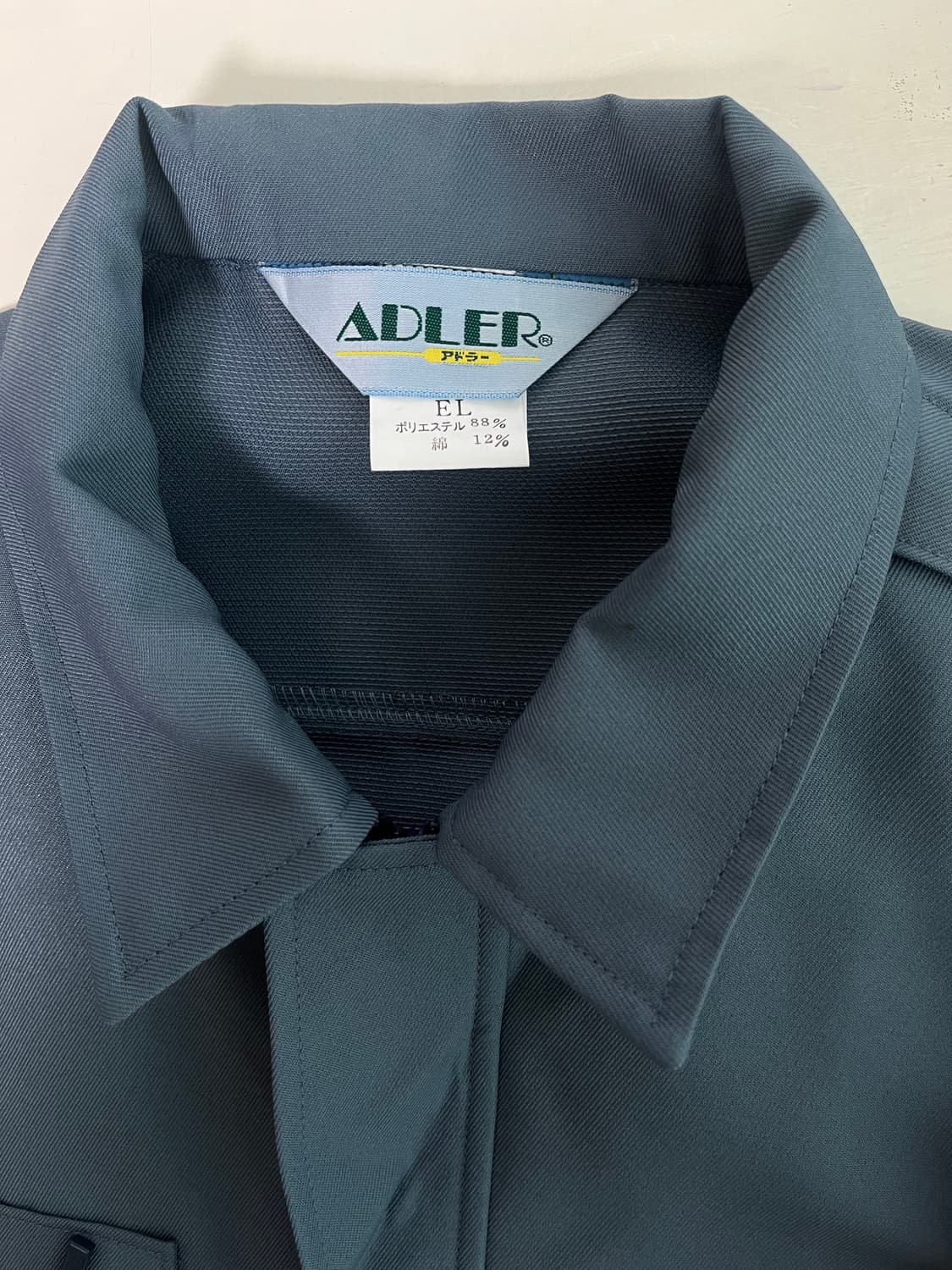 작업복? 상품이미지3