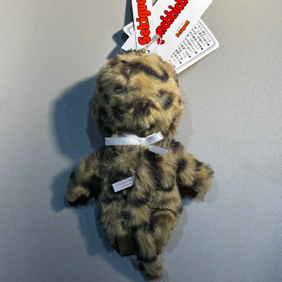 레오파드 호피 몬치치 볼체인키링 상품이미지2