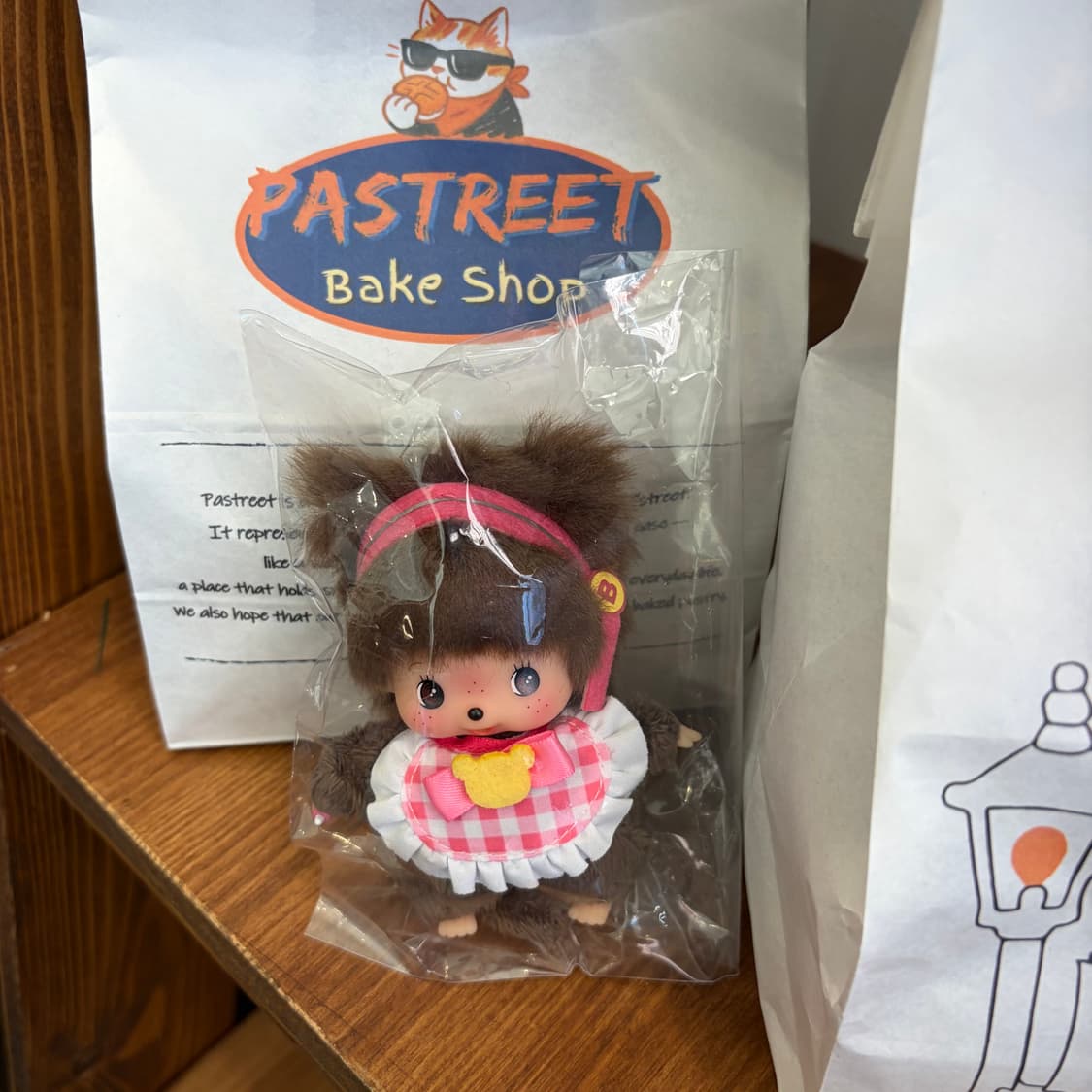 몬치치 아이돌 SS 베비치치 여아 키체인 상품이미지1