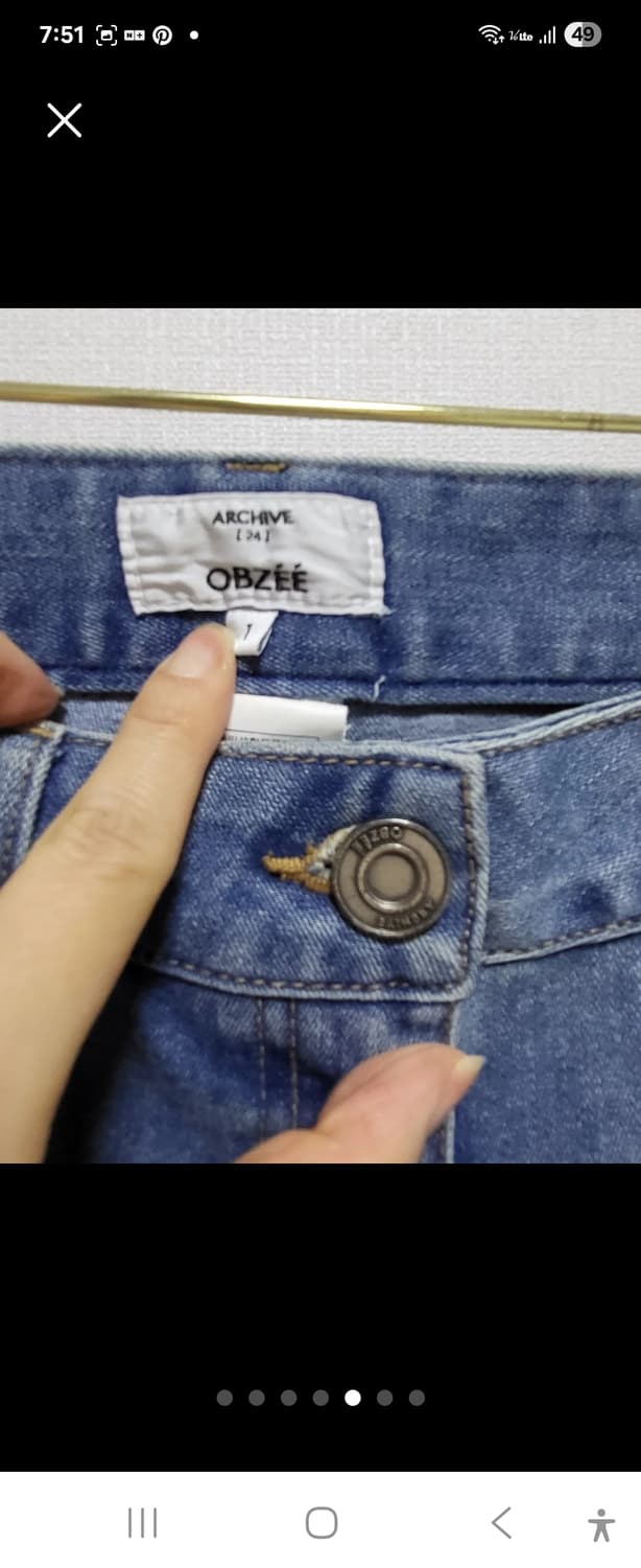 특가!오브제 자수  데님 청바지 M 55-66 상품이미지5