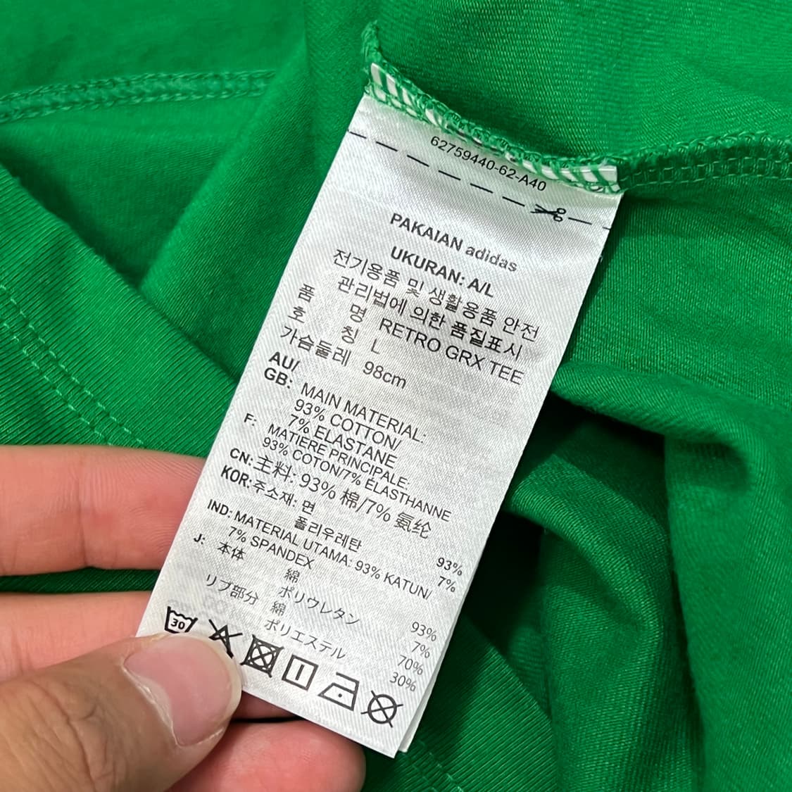[우먼95] 아디다스 반팔티 상품이미지4