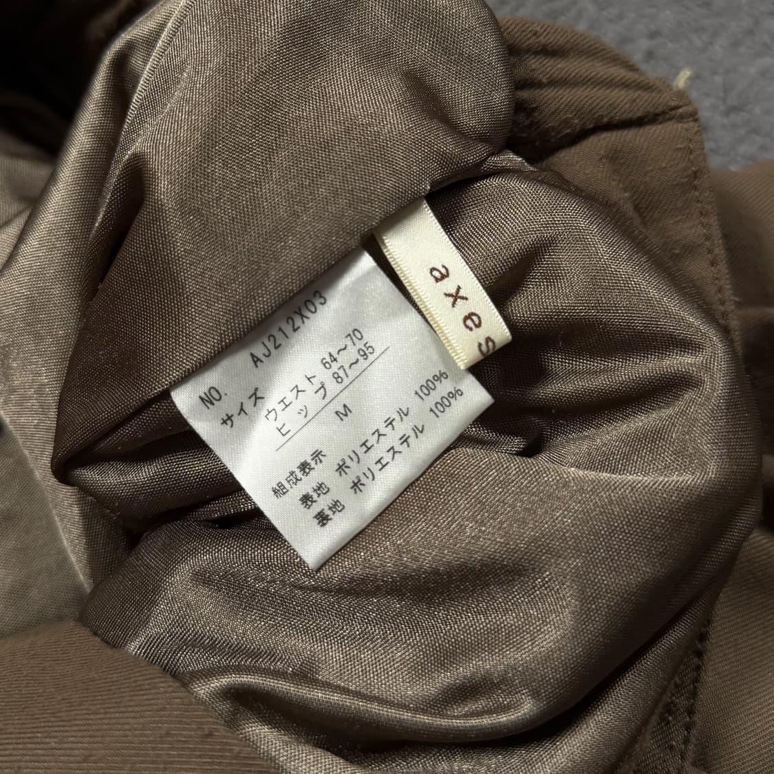 axes femme 액시즈팜 플리츠 레이스 프릴 스커트 팬츠 상품이미지5