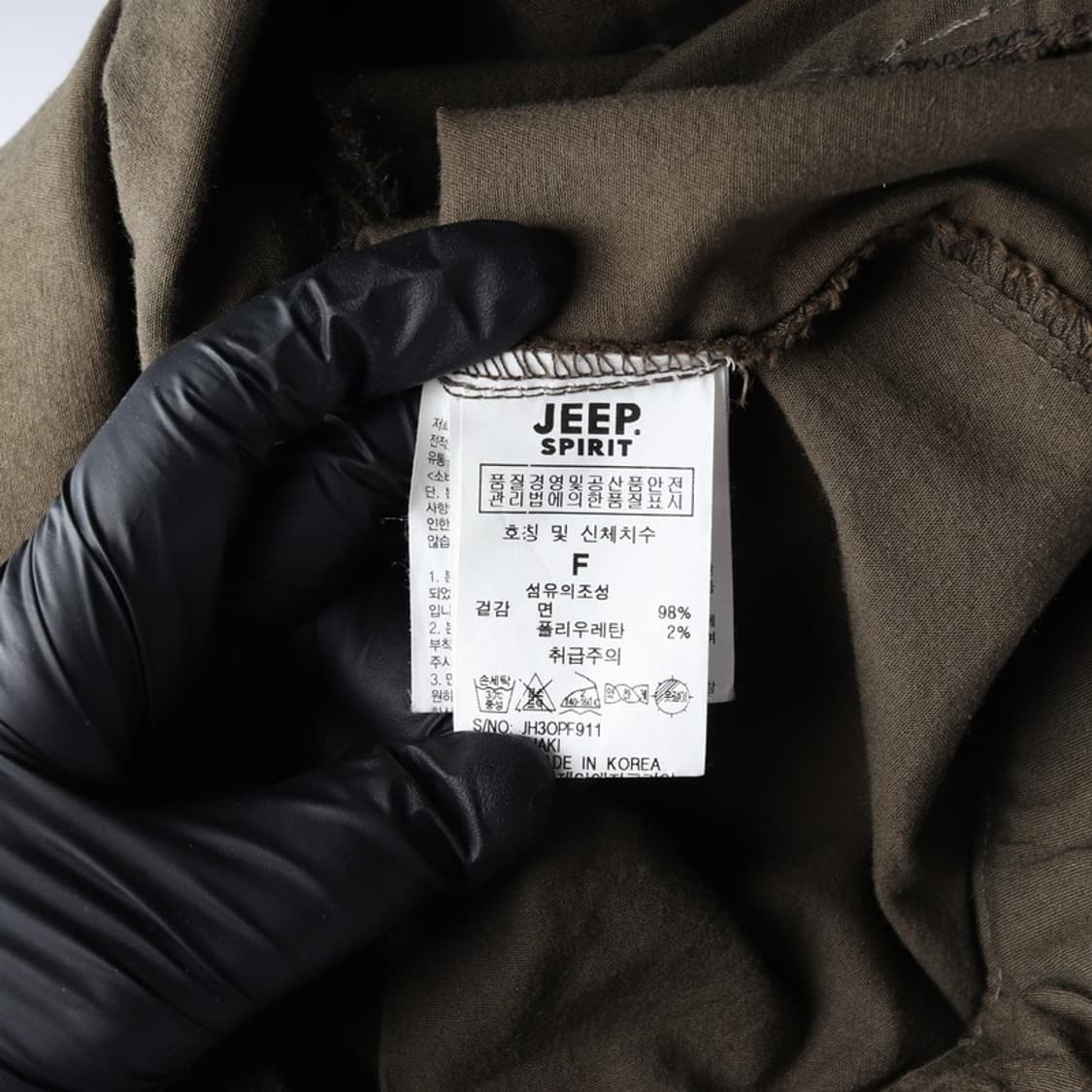 JEEP SPIRIT 빈티지 워크웨어 점프수트 카키 F 상품이미지8