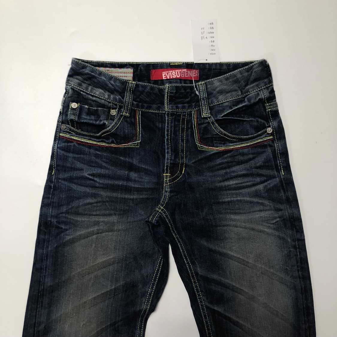 에비수 데님팬츠  상품이미지5