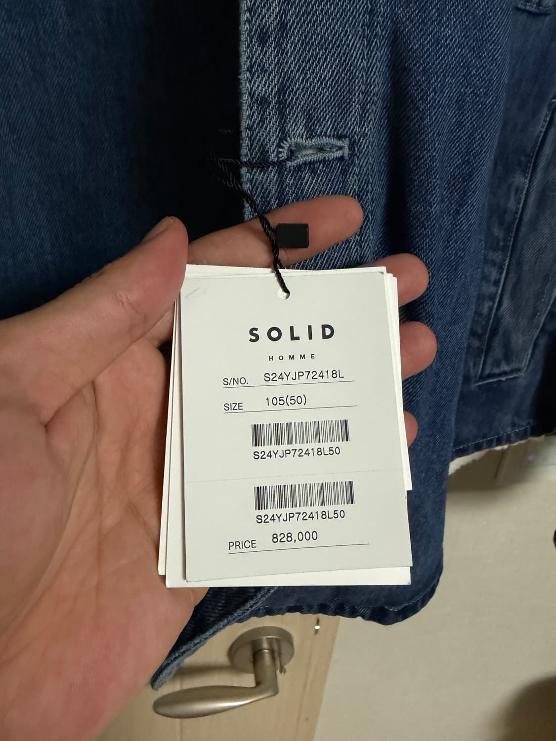 솔리드옴므 24fw 디태처블 시어링 데님 자켓 상품이미지10