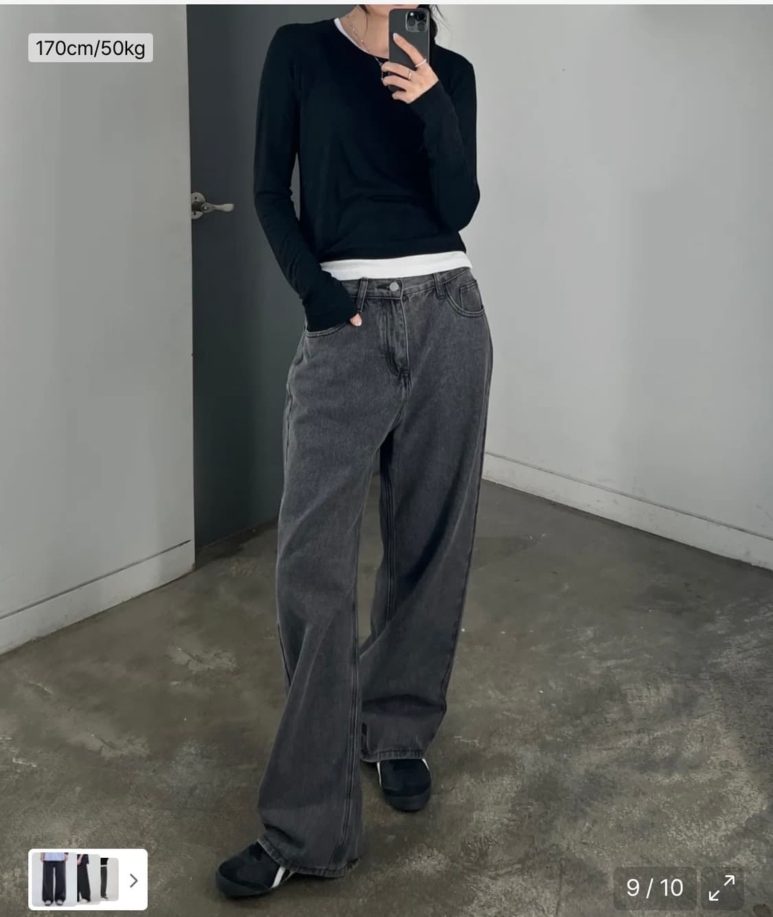 GLW 굿라이프웍스 와이드 데님 그레이 m 상품이미지1