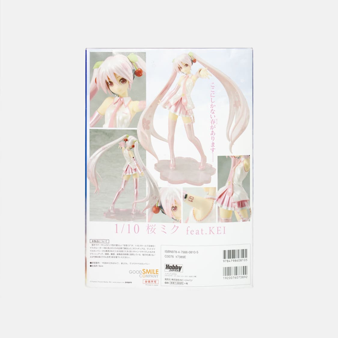 사쿠라 미쿠 feat.KEI 1/10 고전 스케일 피규어 상품이미지5