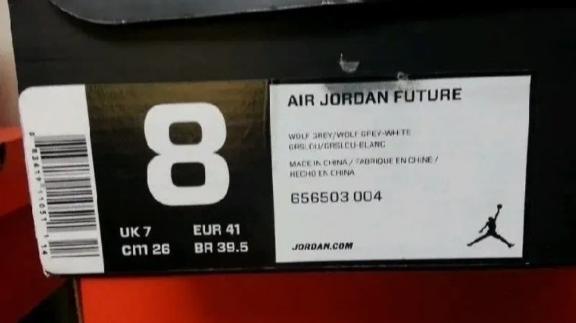 조던 퓨쳐 울프 그레이 260 - 나코택 새상품 상품이미지2