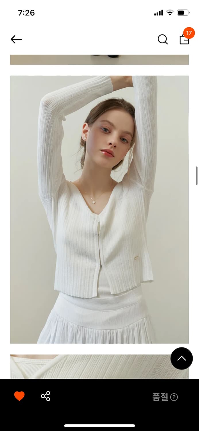 리엘  Drawing v cardigan (ivory) 상품이미지3