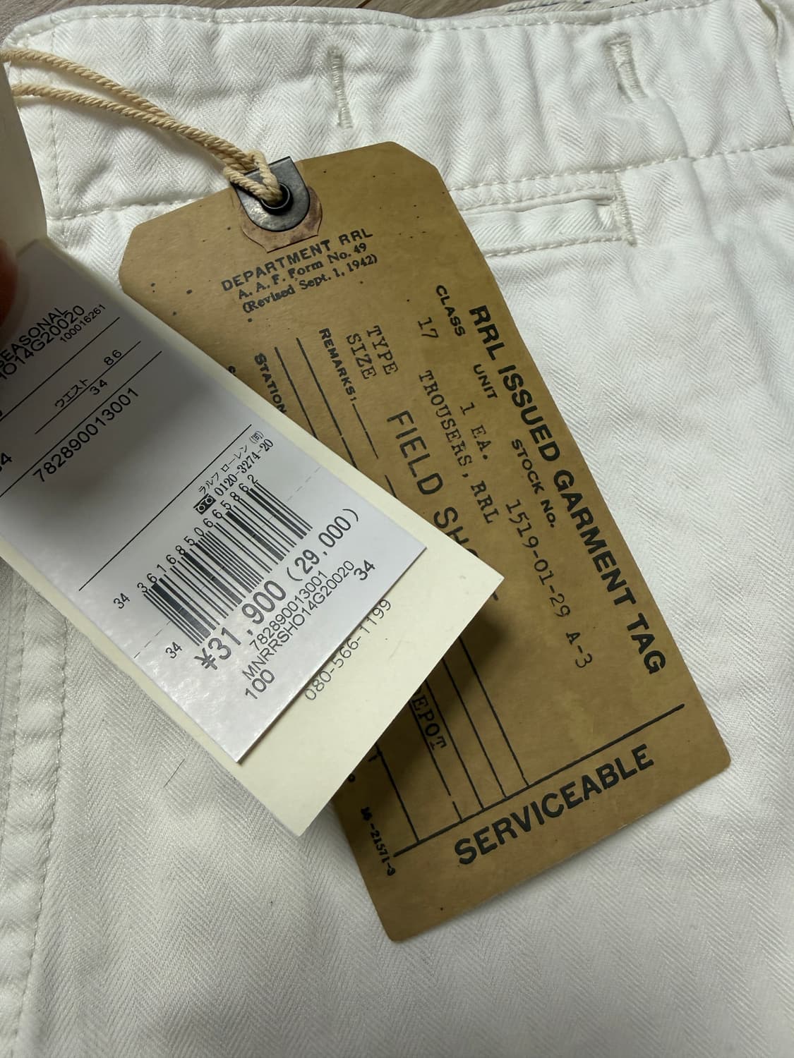 rrl 헤링본 트윌 쇼츠 34 새상품 상품이미지3