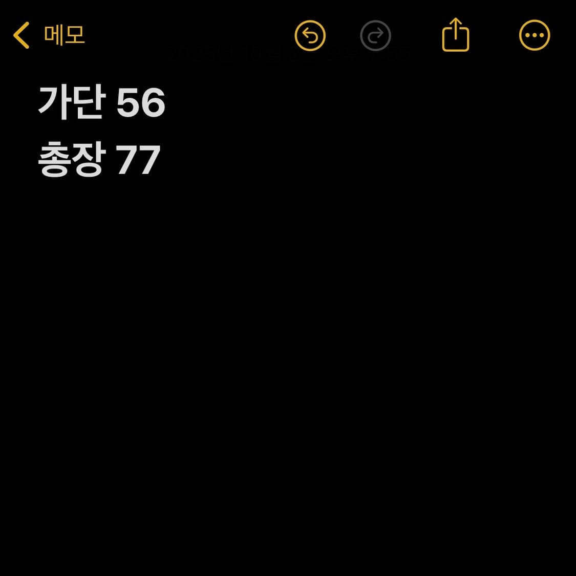 폴로 랄프로렌 블루 체크 긴팔 셔츠 상품이미지5