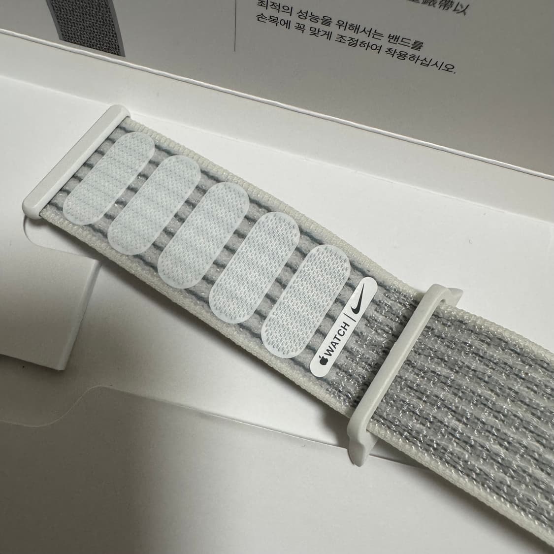 애플워치 나이키 스포츠루프 40mm 써밋화이트 정품 상품이미지8