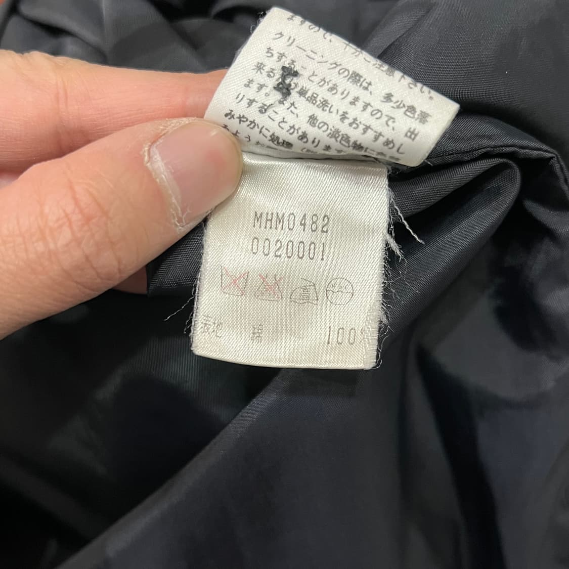  마가렛 호웰 프렌치 워크 자켓 y16362 상품이미지9