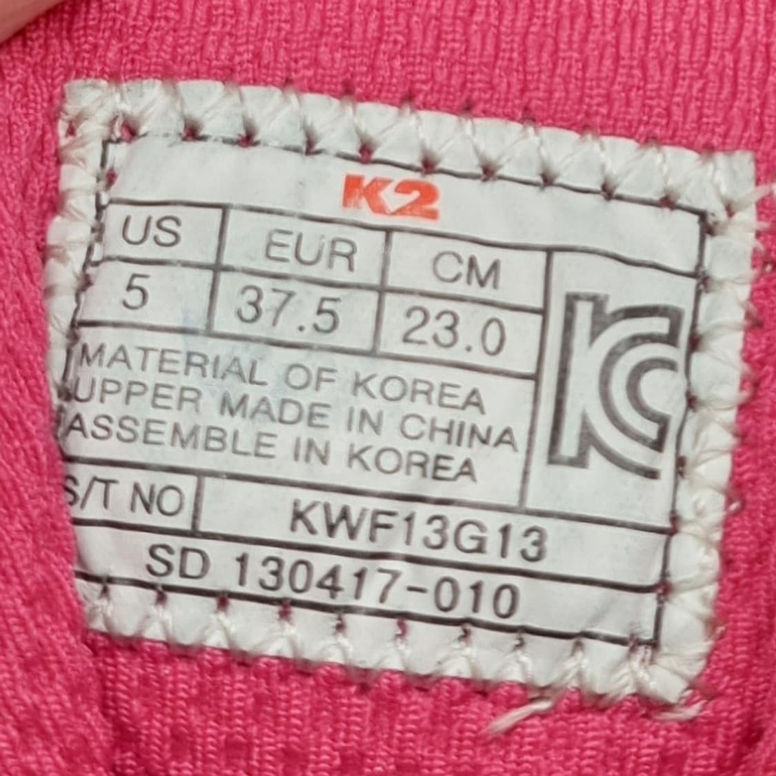 K2 여성등산화 230 상품이미지6