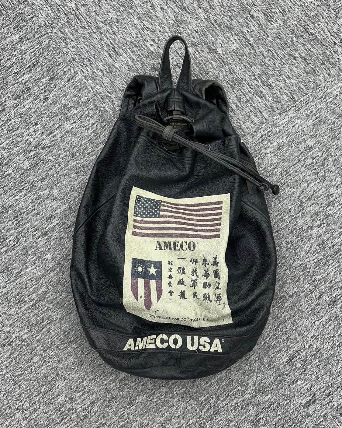 (FREE)90'S AMECO 통가죽 백팩-M1755 상품이미지1