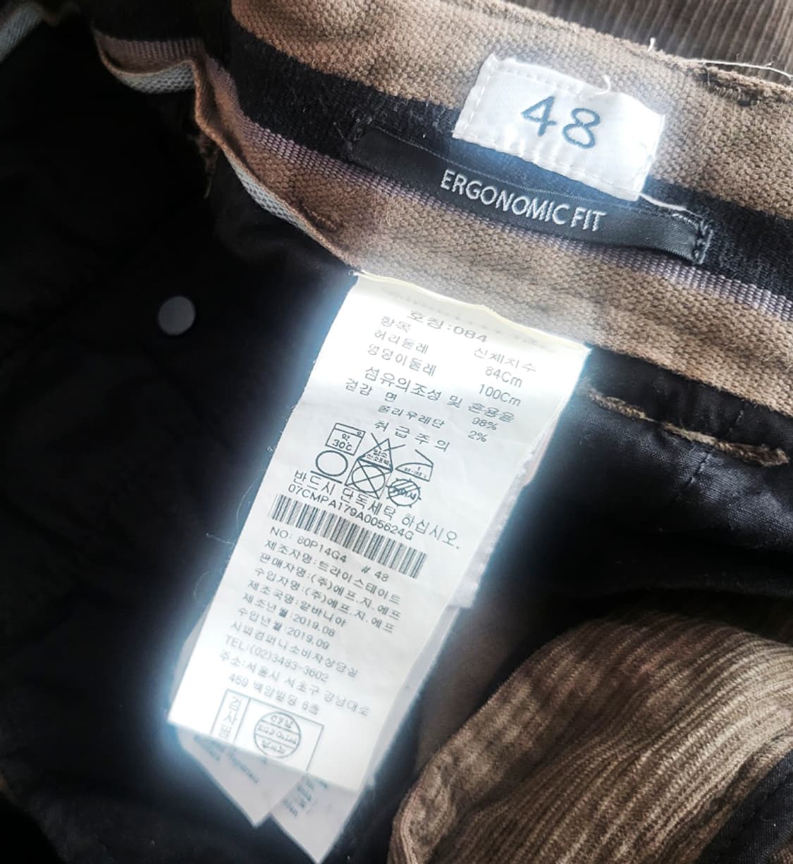 CP컴퍼니 코듀로이  렌즈 카고 팬츠 [48] 상품이미지4