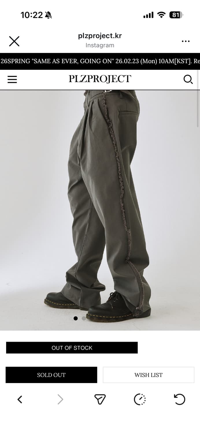 플리즈프로젝트 DESTROYED TROUSERS, CHARCOAL  상품이미지3