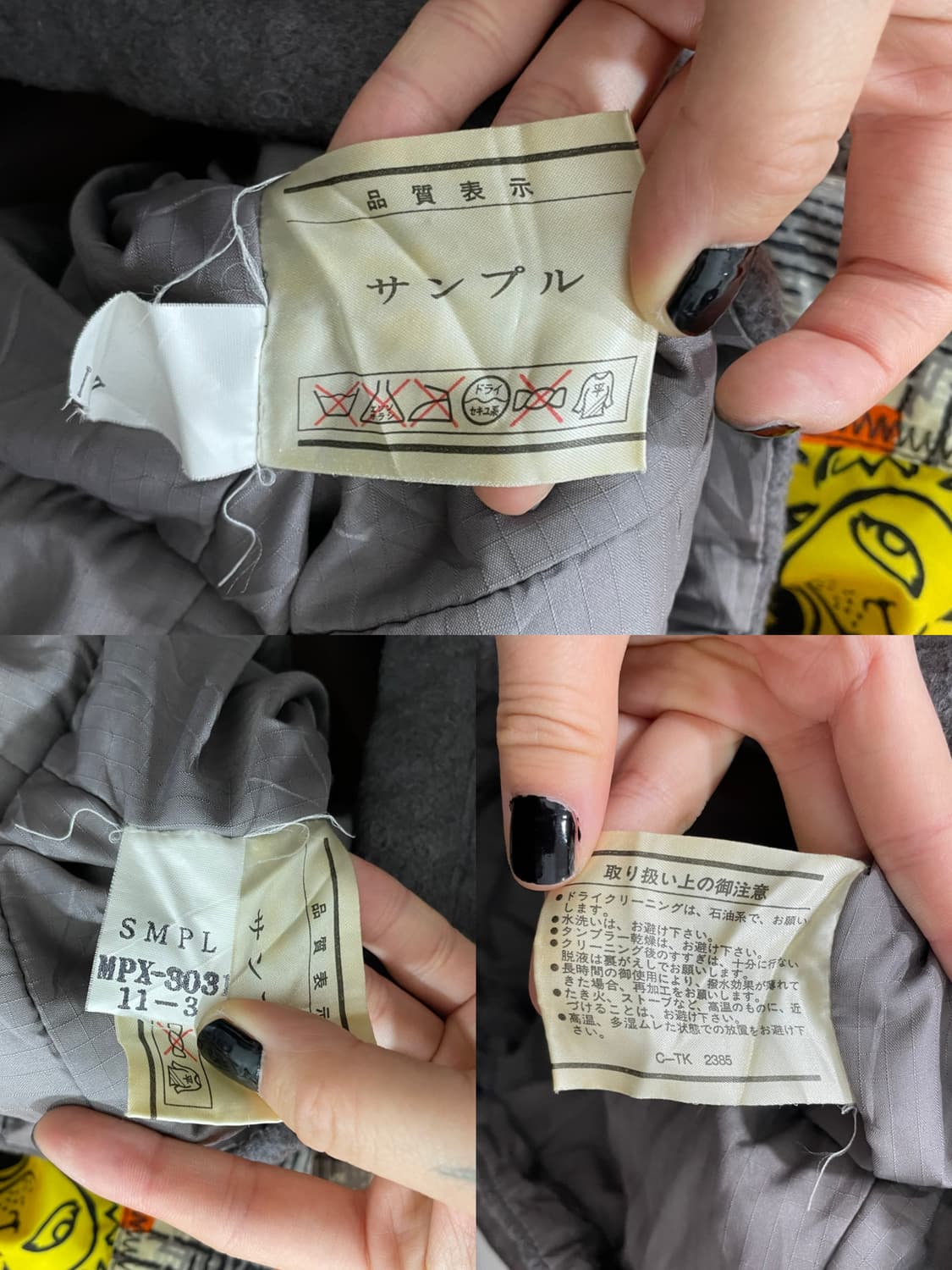 (빈티지)90‘s 샘플 PHENIX 피닉스 올오버 프린팅 스키 아노락 상품이미지5