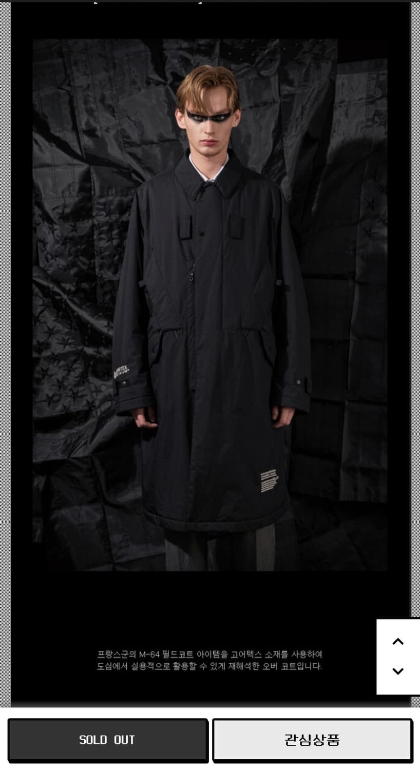 밀레 올리브드랩서비스 M-64 고어텍스 야상 코트 스펙테이터 m사이즈 상품이미지2