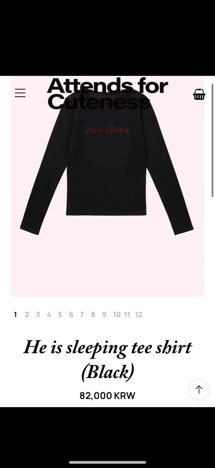 어텐즈 He is sleeping tee shirt 티셔츠 (Black) 상품이미지1
