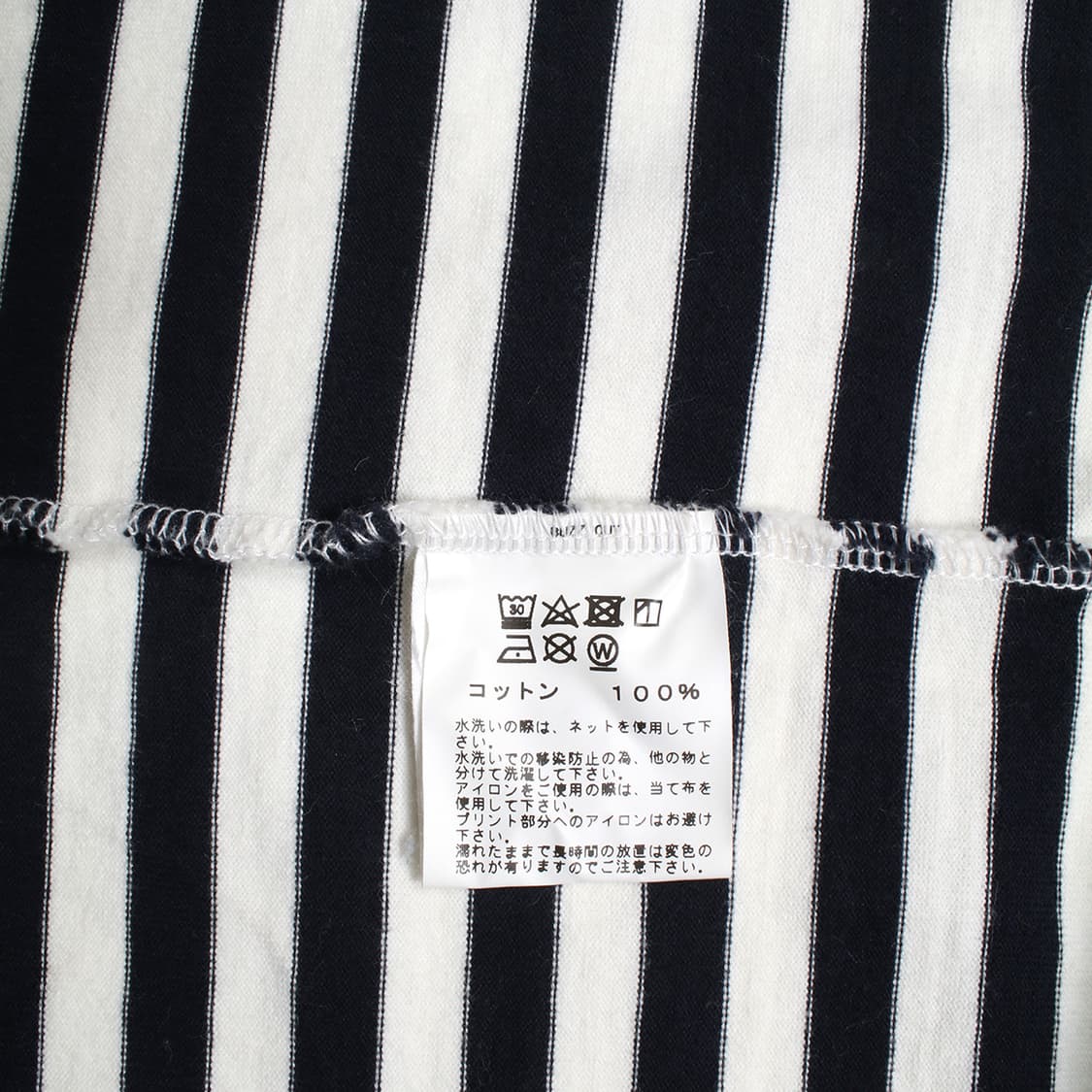 BUZZ RICKSON'S 상품이미지6