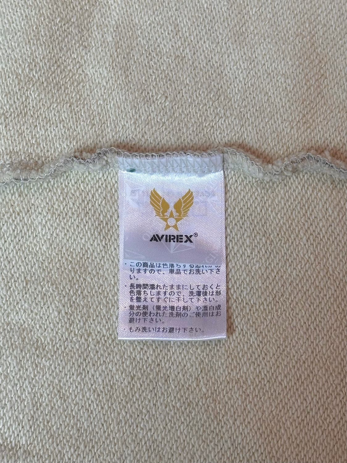 아비렉스 카모 반팔티 상품이미지8
