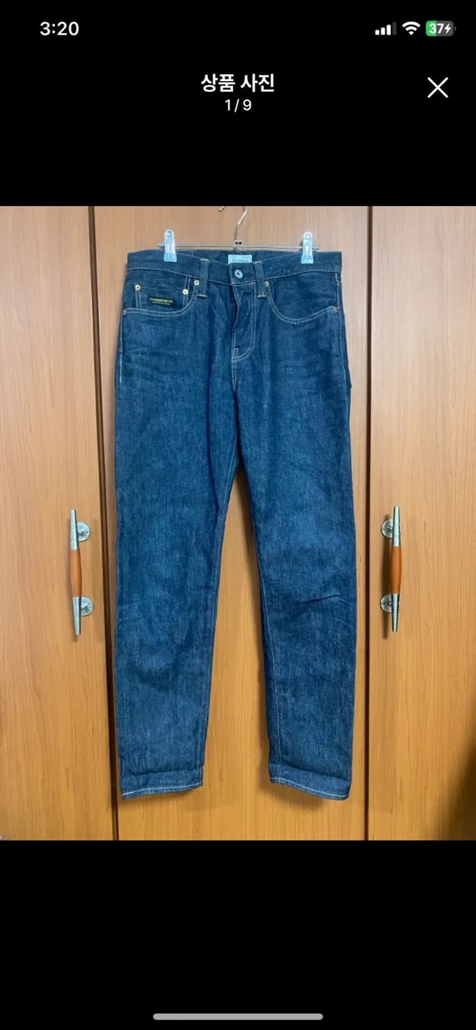 [COVERNAT] 커버낫 셀비지 JAPAN-MADE 슬림핏 30사이즈 상품이미지1