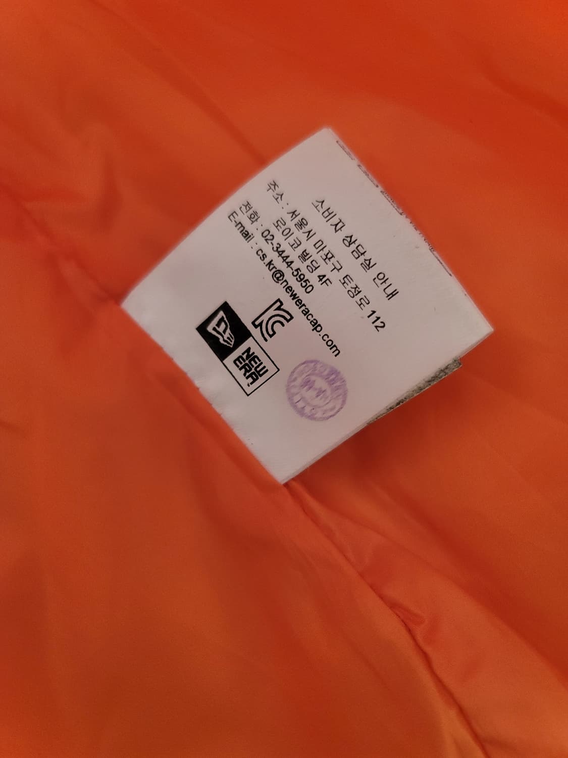 뉴에라 오렌지 퀄팅자켓 M 95~100사이즈 상태극상

 상품이미지6