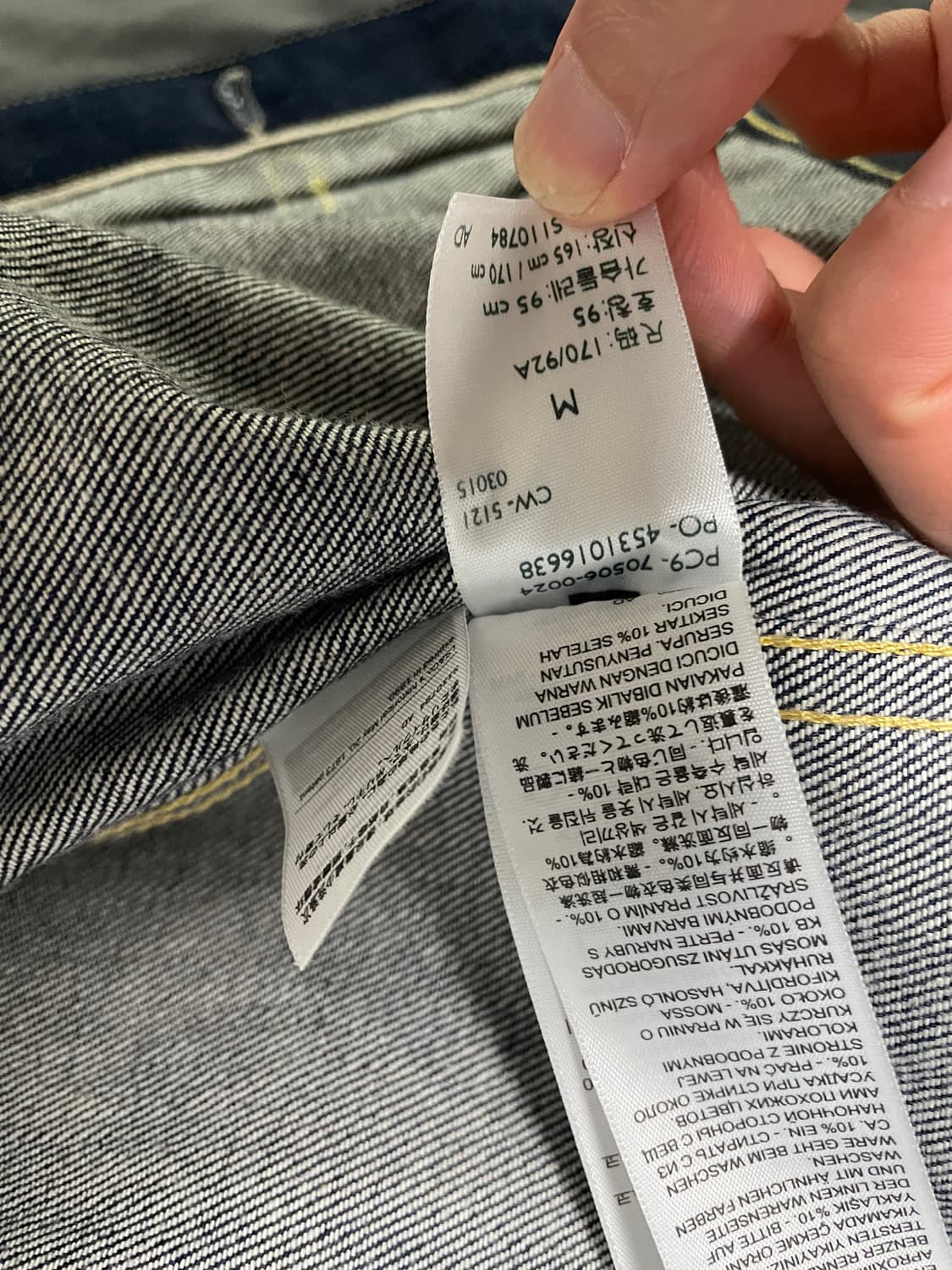 [40] lvc 506xx type 1 상품이미지3