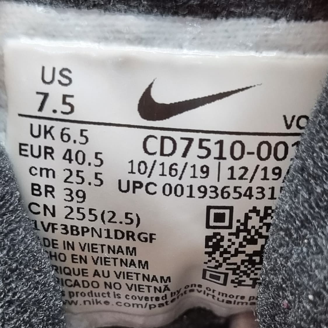 나이키 에버라지 로우 운동화255 상품이미지6