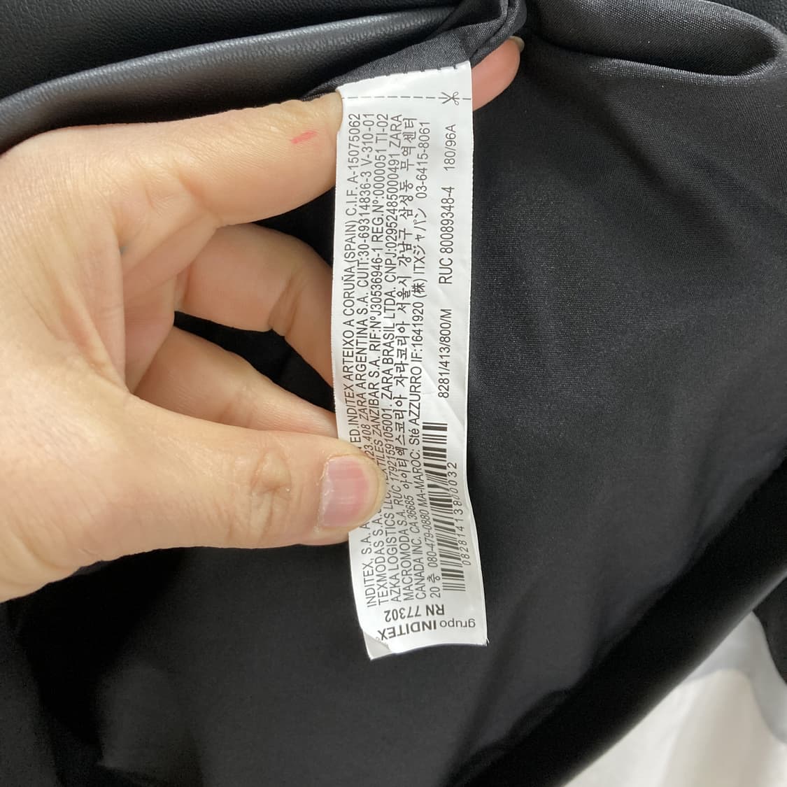 자라 남성레더자켓 카라 블랙 M  상품이미지5