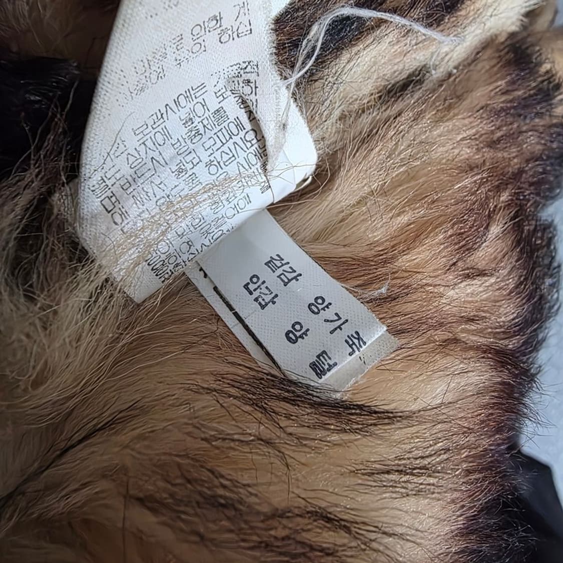 COMBI.M 빈티지무스탕 M 상품이미지8