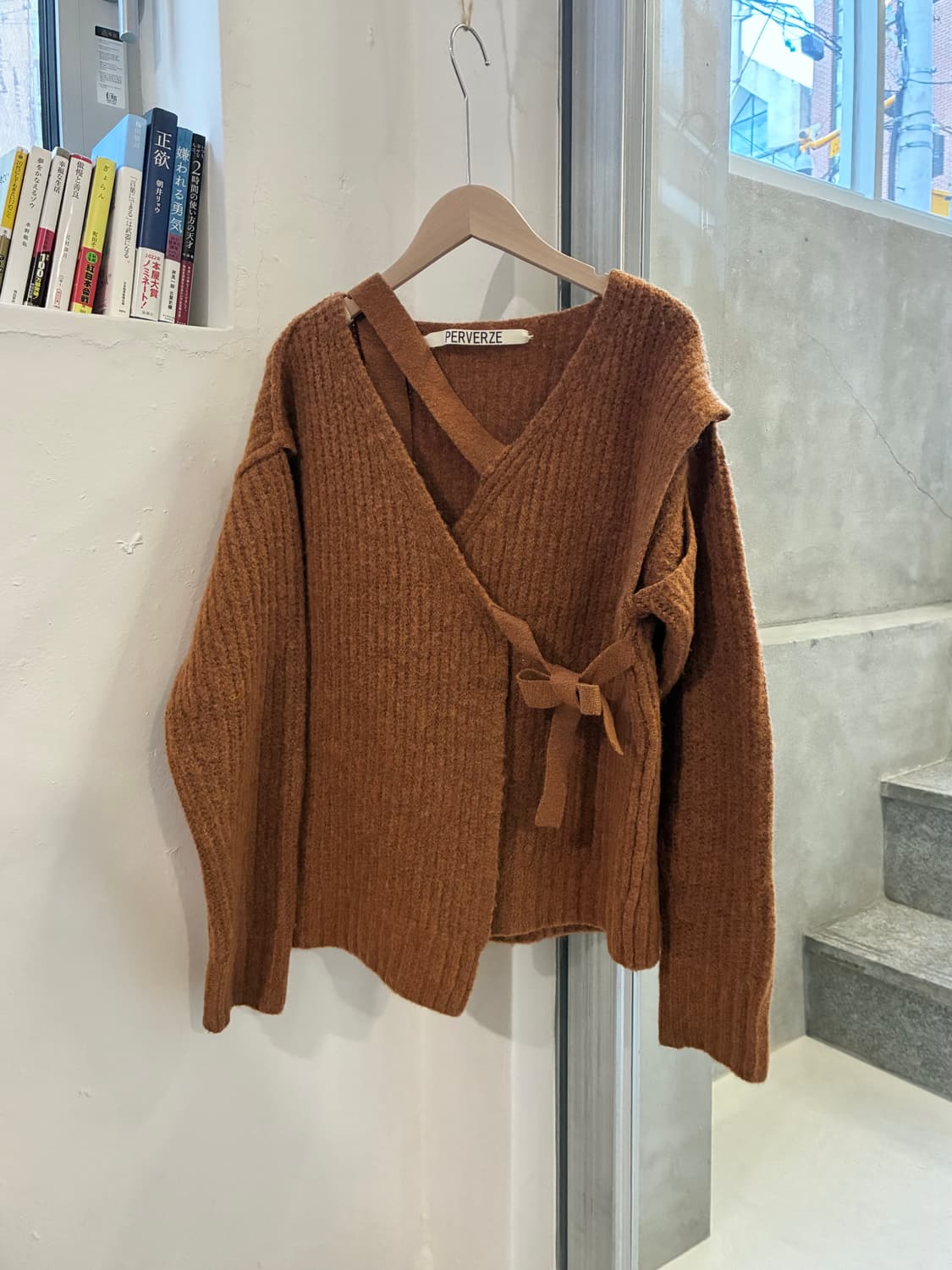 퍼버즈 가디건 상품이미지1