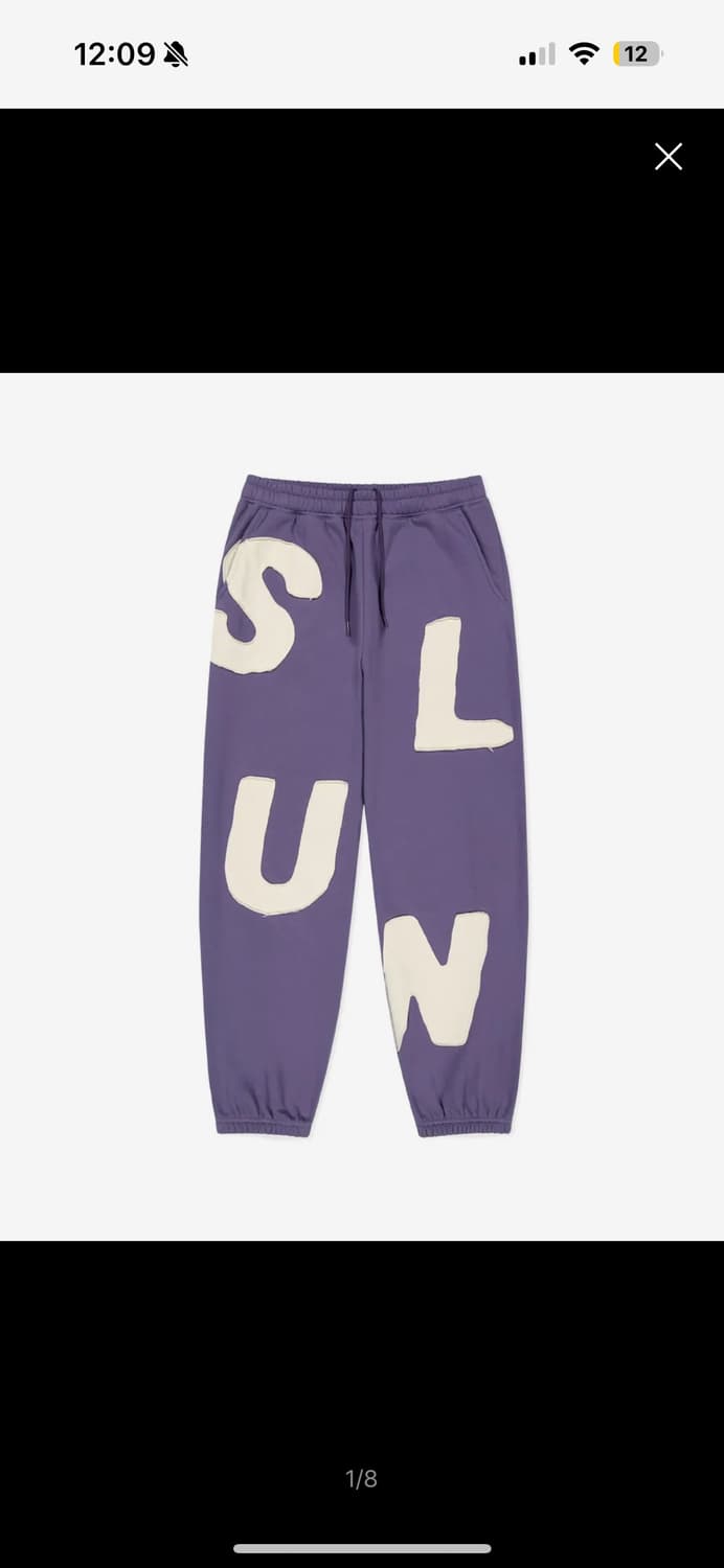 썬러브 캐피탈 스웨트펜츠 L 상품이미지1