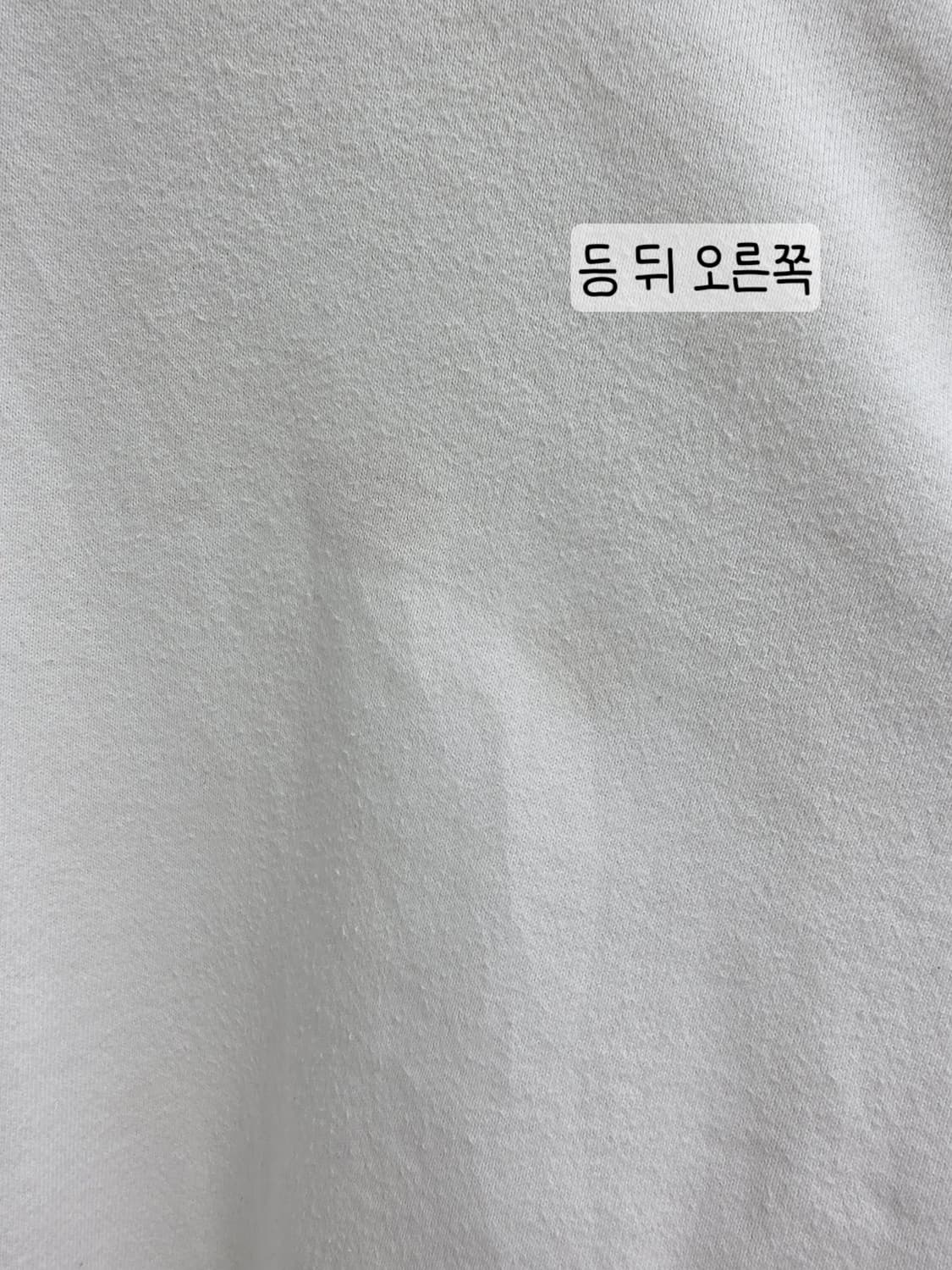 [프립]M/오프닝 세레모니 로고 밴드 맨투맨화이트 상품이미지7
