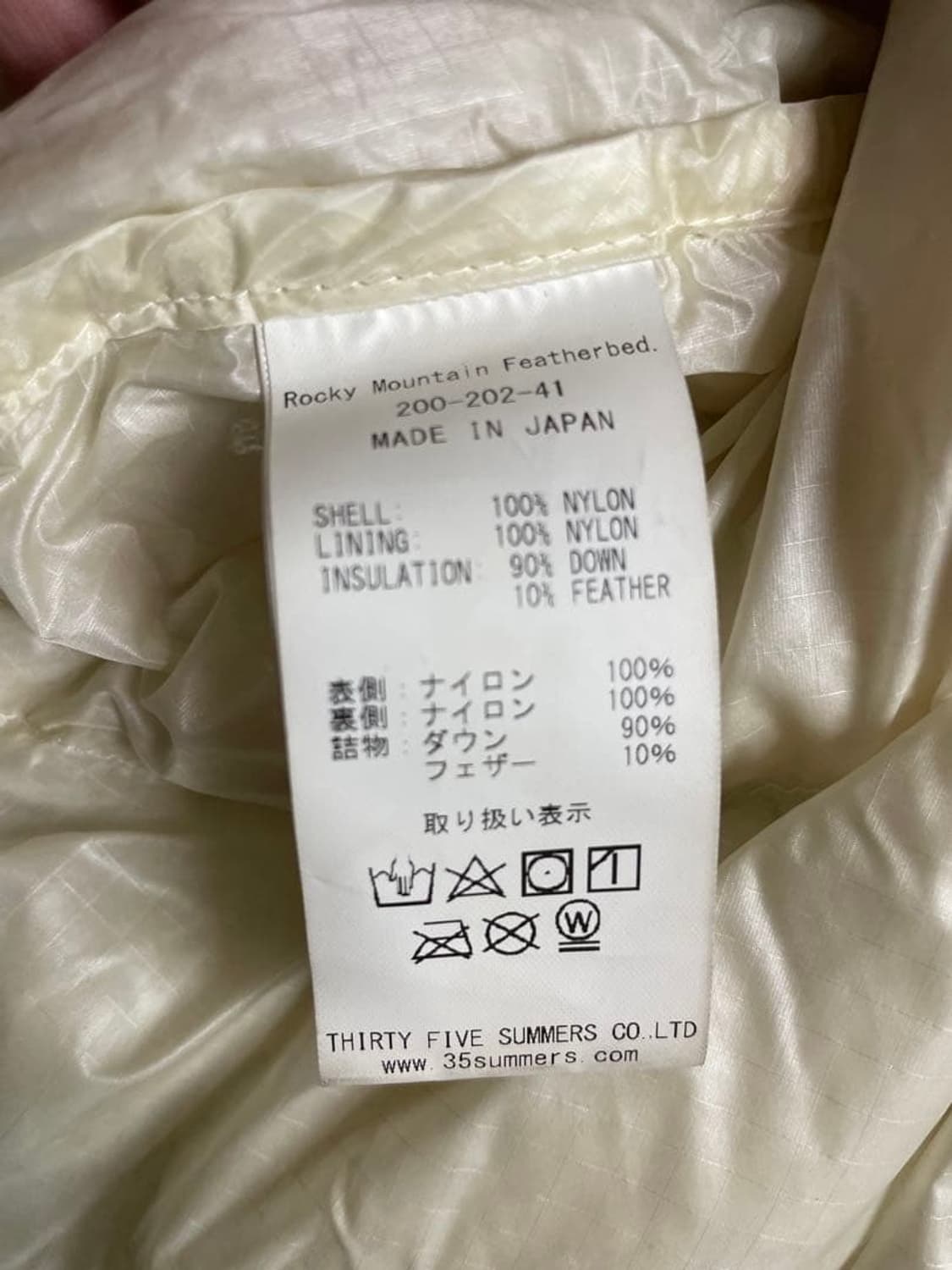 (42,44) 록키마운틴 페더베드 ns 다운자켓 상품이미지4