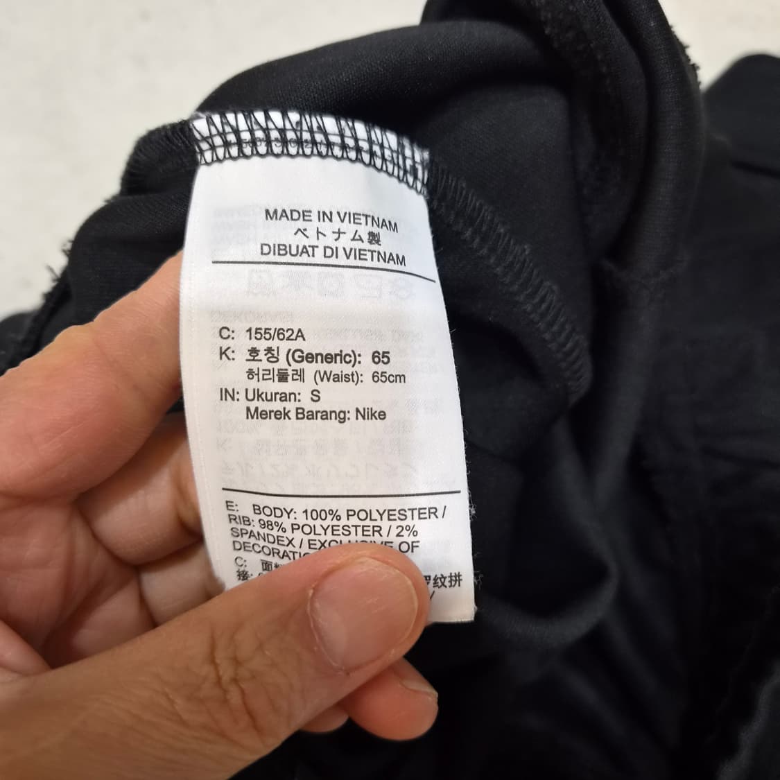 나이키  카고 조거팬츠S(65) 상품이미지5