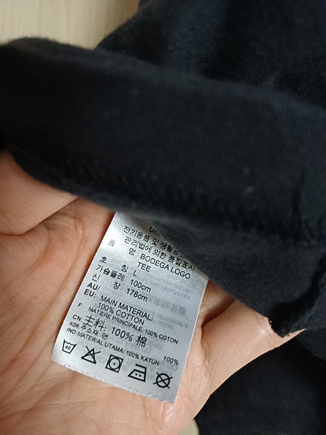 아디다스 반팔티 L 상품이미지3