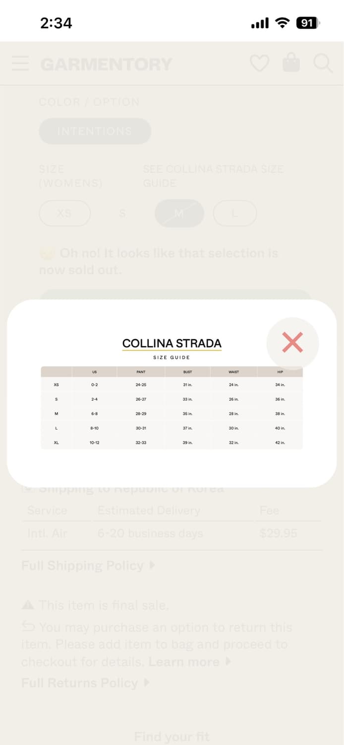 [아일릿 윤아 착용] collina strada 티셔츠 상품이미지6