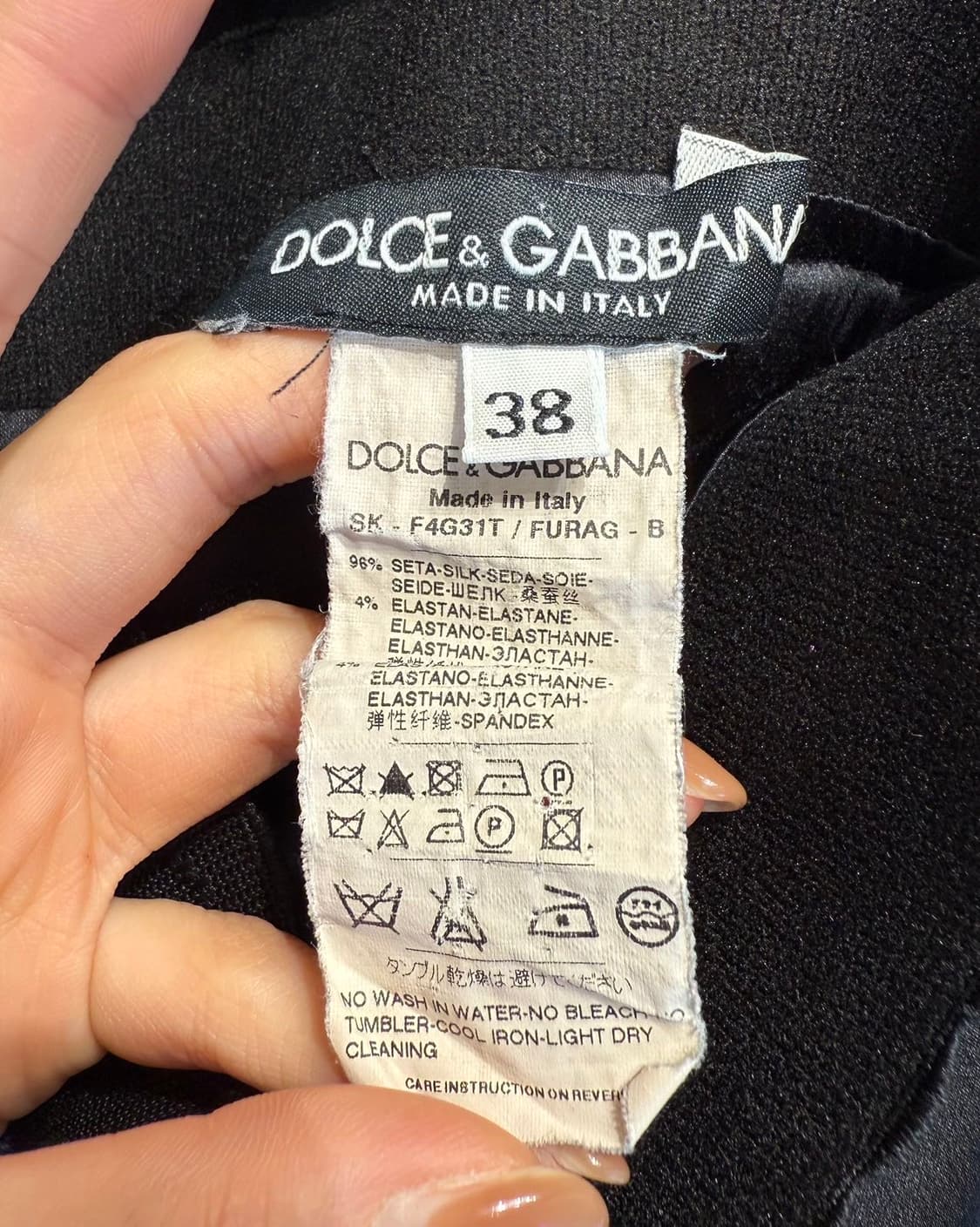 돌체앤가바나 블랙 실크 미디스커트 상품이미지8