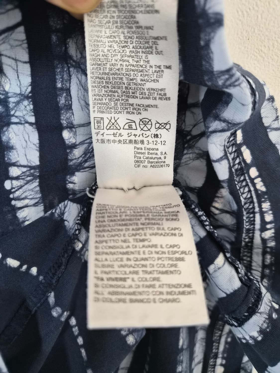 디젤 펑크 디스 티셔츠 XL사이즈 - T82 상품이미지7