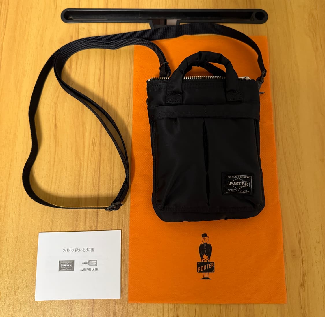 요시다 포터 하울 헬멧백 미니 숄더백(크로스백) 블랙 상품이미지1