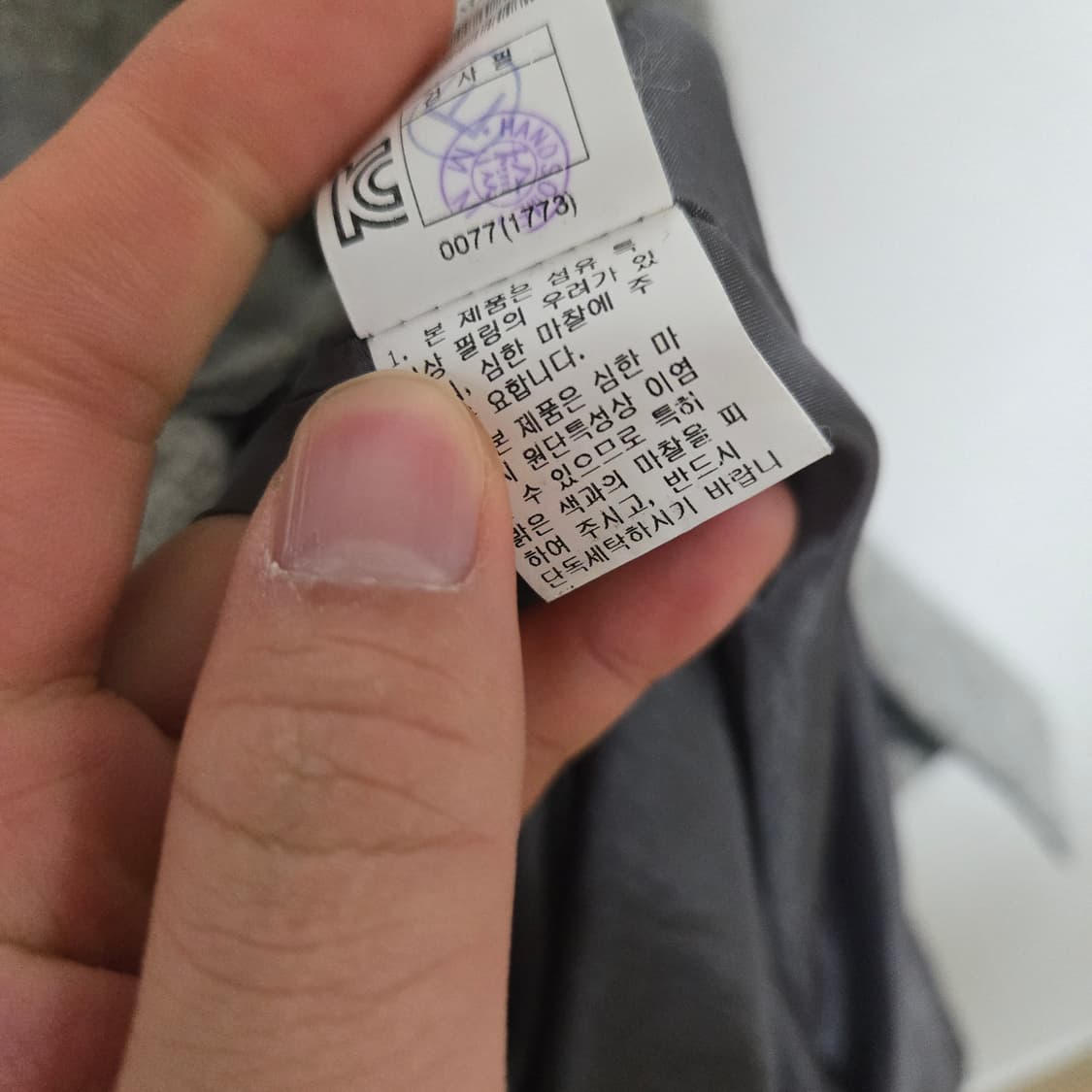 시스템 알파카 집업 코트 / 여성 코트 상품이미지6