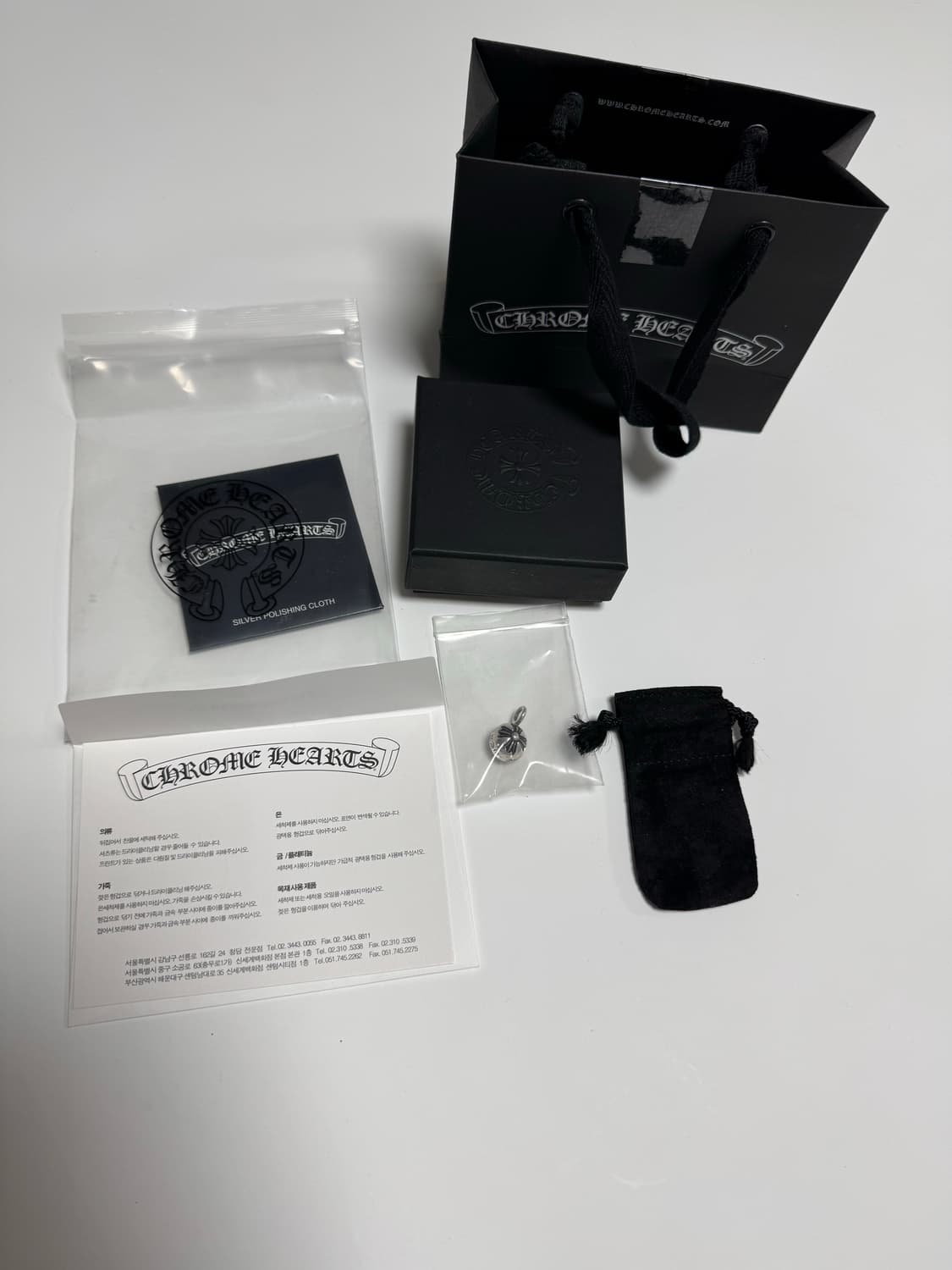 크롬하츠 ch 볼 플러스 참 팬던트 상품이미지3