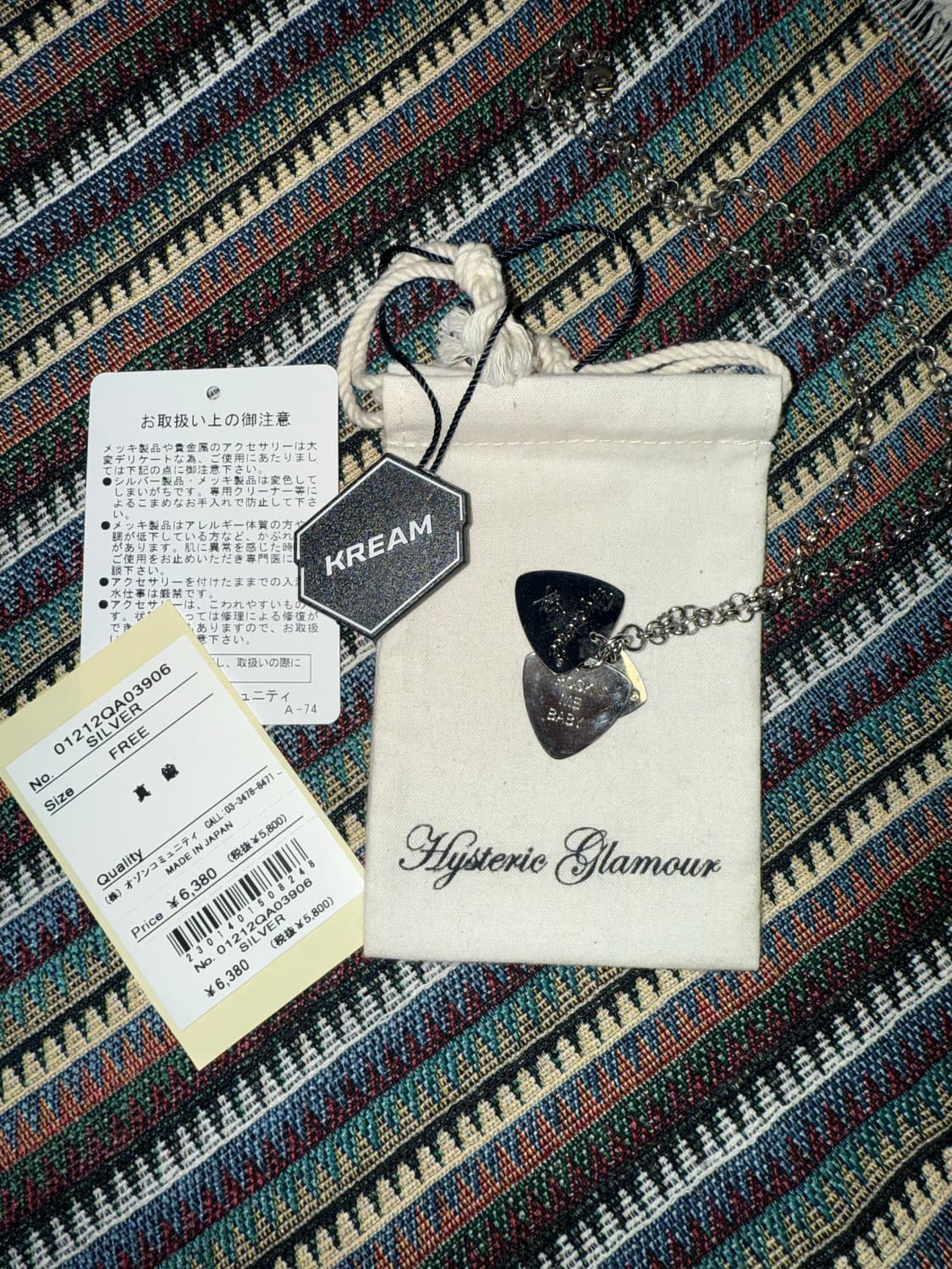 히스테릭글래머 기타 피크 목걸이 상품이미지1