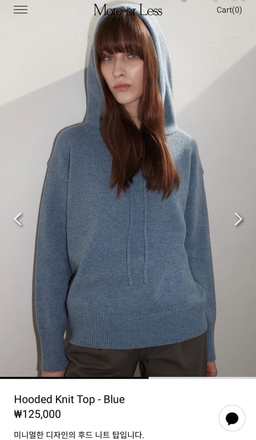 More or Less 모머올레스 니트 후드 상품이미지1