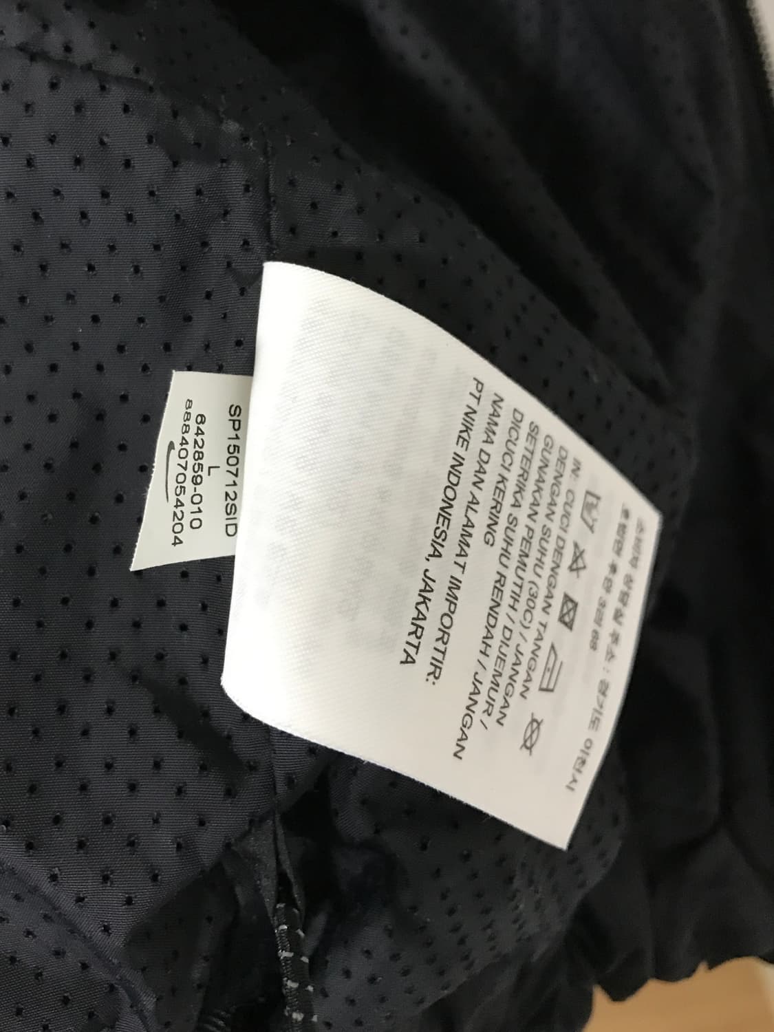 나이키 고프코어깔 바람막이 블랙 L 상품이미지9