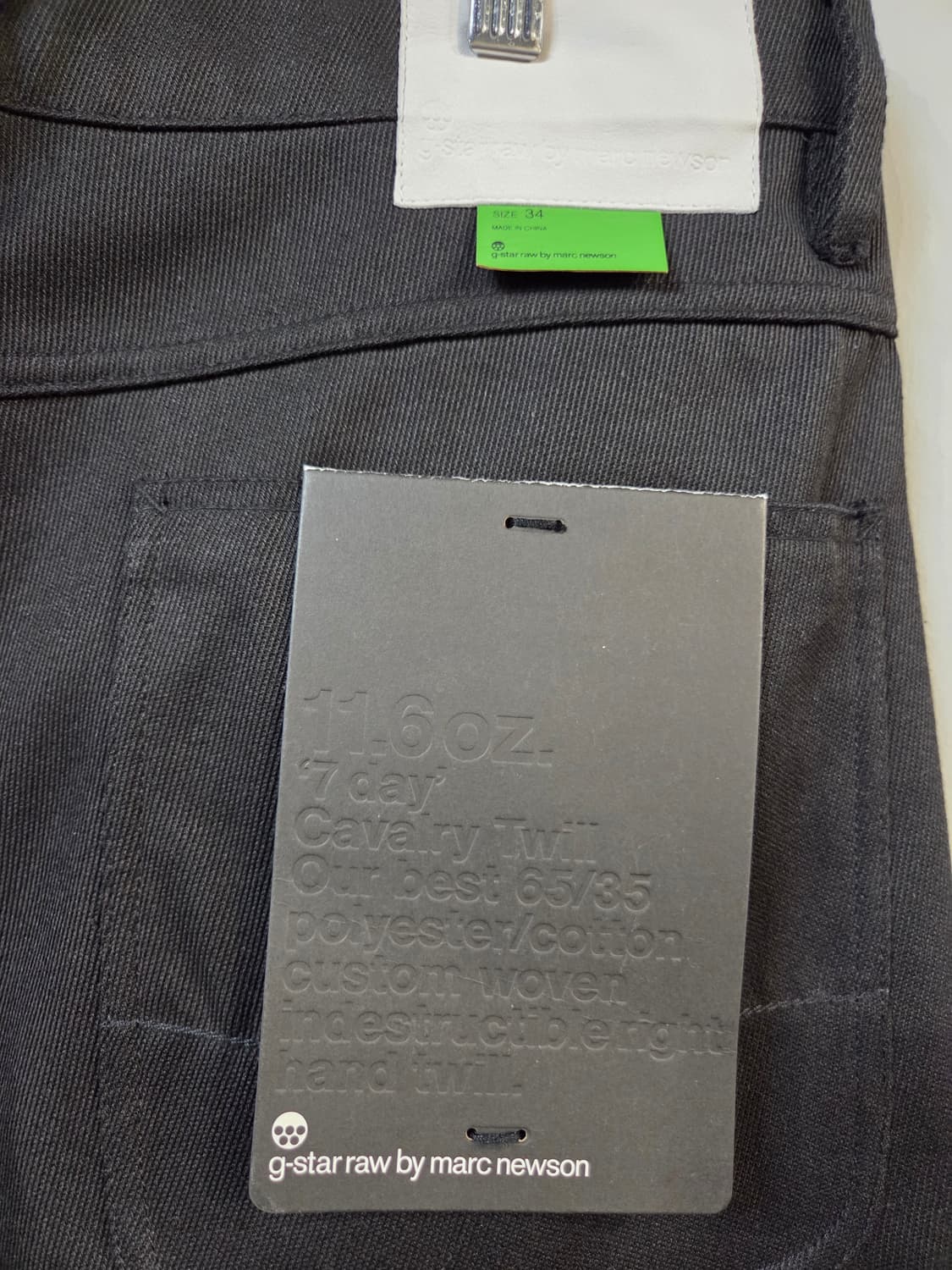 G-STAR블랙 반바지 (34) 상품이미지4