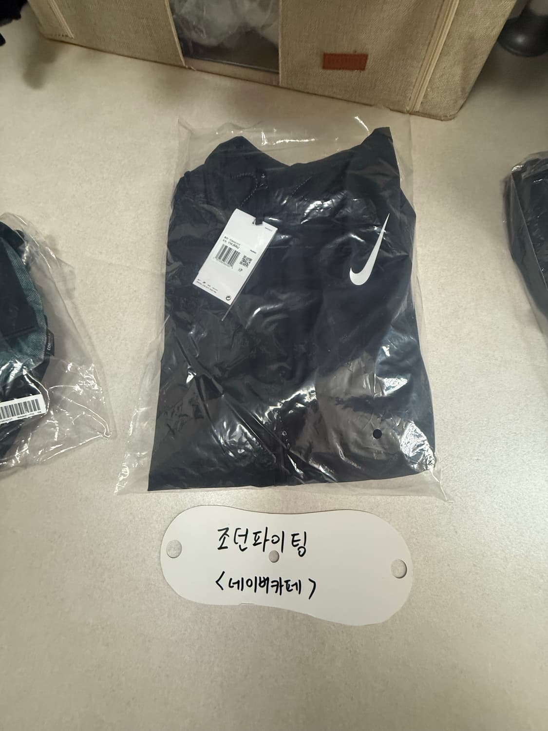 나이키 에어로스위프트 스톰핏 에어로가미 러닝 자켓 블랙 서밋 화이트 -  상품이미지2