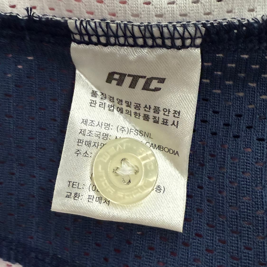 [정품/95] NC다이노스 핑크 싸인 유니폼 노마킹 b10 상품이미지5